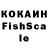 ГАШ hashish Krezbi