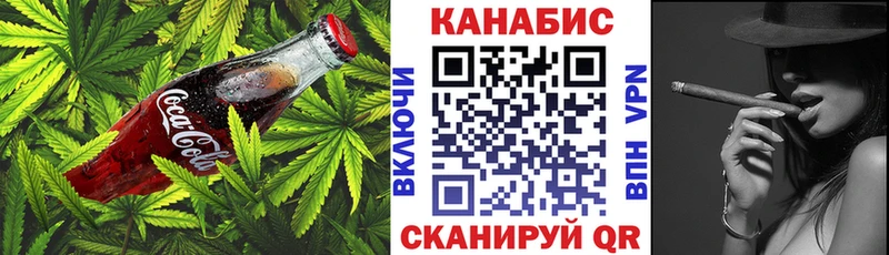 где продают   дарк нет Telegram  Cannafood конопля  Чердынь 