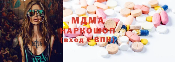 индика Белоозёрский