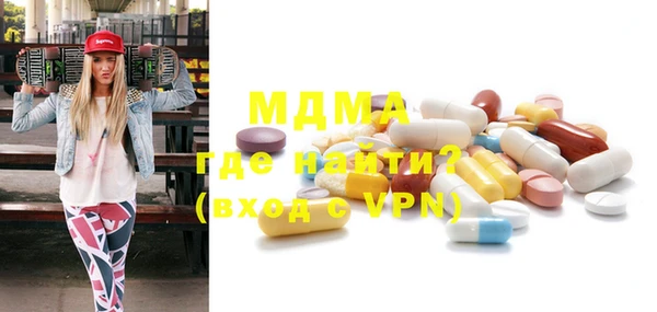 индика Белоозёрский