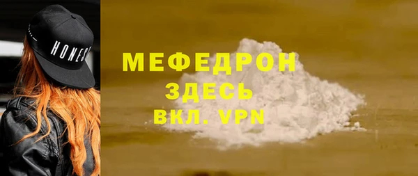 индика Белоозёрский
