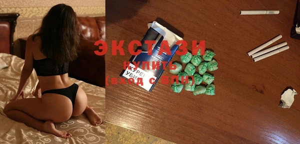 индика Белоозёрский