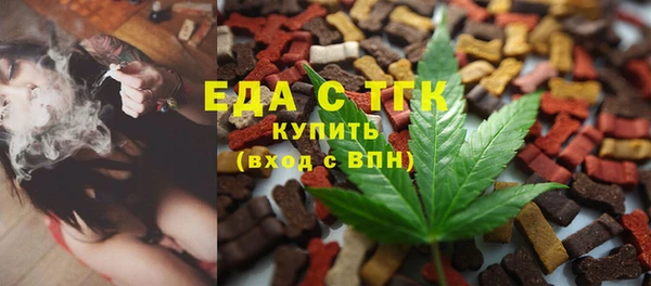 индика Белоозёрский
