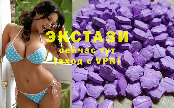 индика Белоозёрский